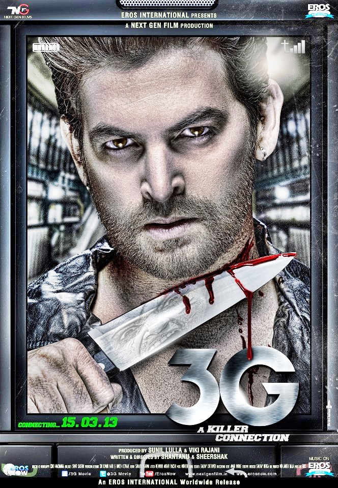 Download Hindi Ringtones & Bollywood Ringtones - Page 5